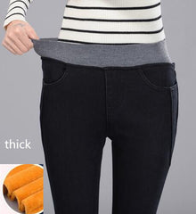 High Waist Thicken Fleeces Elastic Waist Pencil Pant
