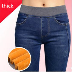 High Waist Thicken Fleeces Elastic Waist Pencil Pant